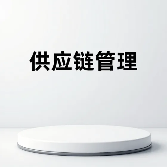 山东土工布厂家